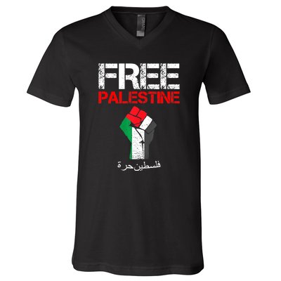 Free Palestine Gaza Palestinian Fist V-Neck T-Shirt