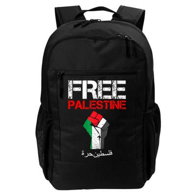 Free Palestine Gaza Palestinian Fist Backpack