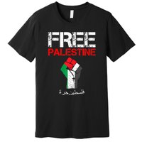 Free Palestine Gaza Palestinian Fist Premium T-Shirt