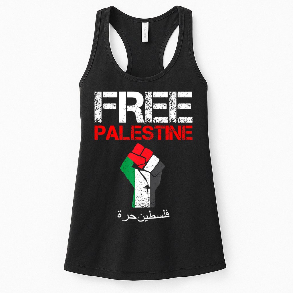 Free Palestine Gaza Palestinian Fist Womens Tank Top
