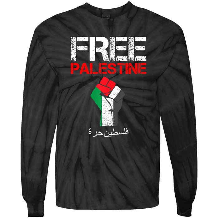 Free Palestine Gaza Palestinian Fist Tie-Dye Long Sleeve Shirt