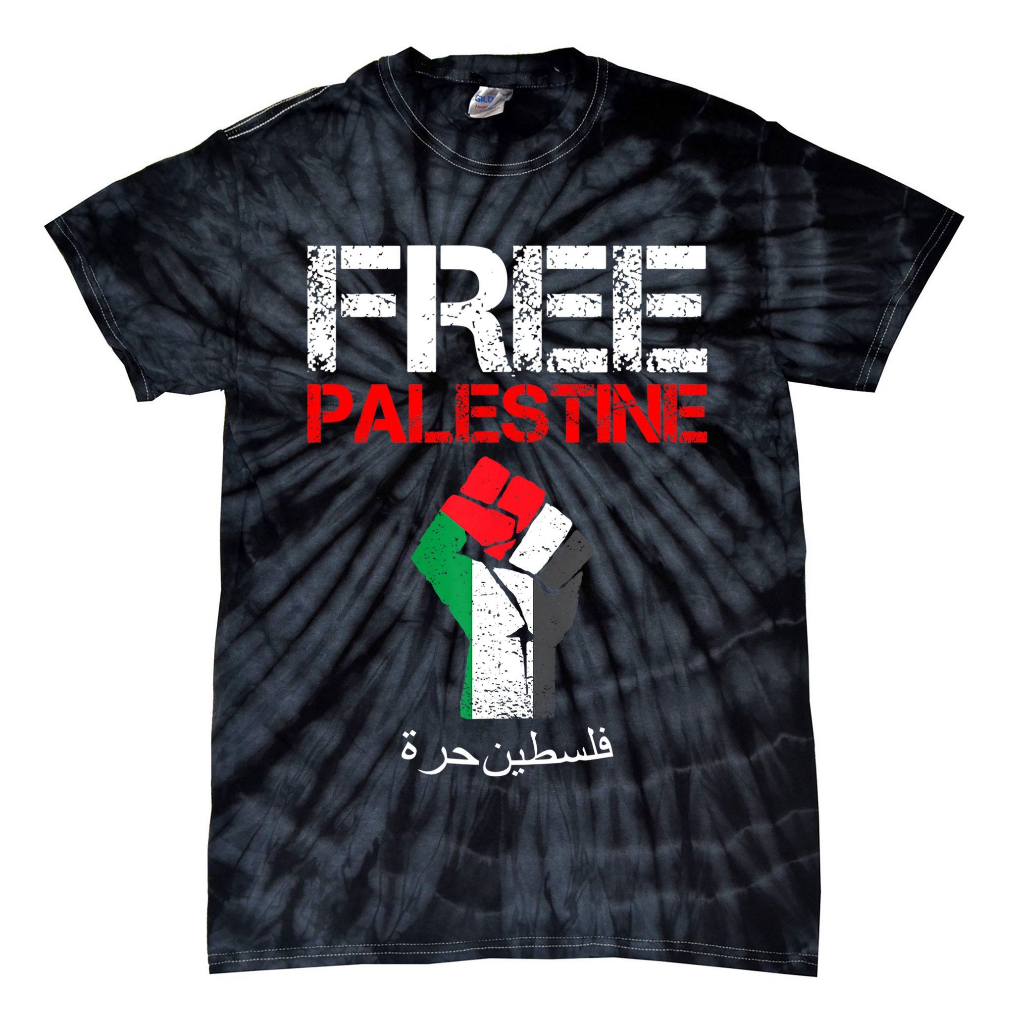 Free Palestine Gaza Palestinian Fist Tie-Dye T-Shirt