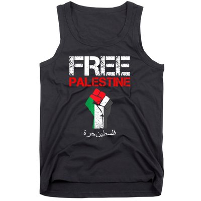 Free Palestine Gaza Palestinian Fist Tank Top