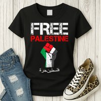 Free Palestine Gaza Palestinian Fist Womens T-Shirt
