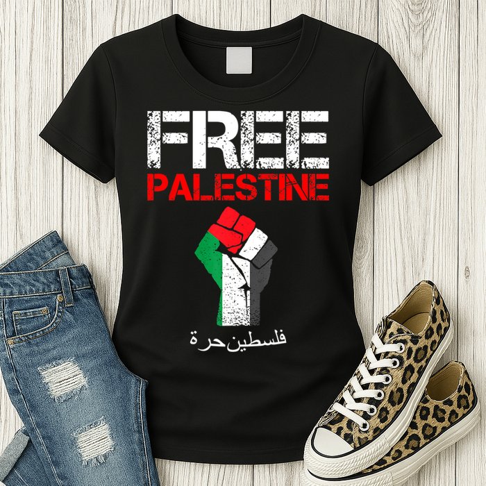 Free Palestine Gaza Palestinian Fist Womens T-Shirt
