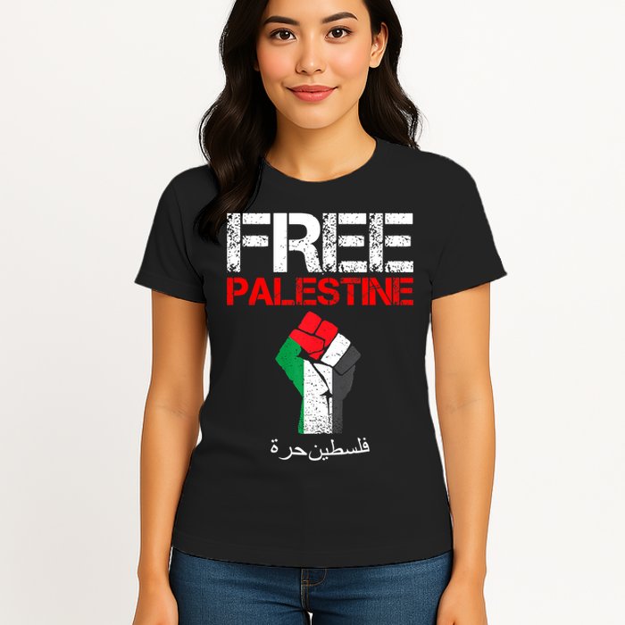 Free Palestine Gaza Palestinian Fist Womens T-Shirt