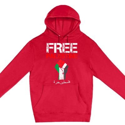 Free Palestine Gaza Palestinian Fist Premium Pullover Hoodie