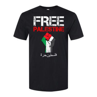 Free Palestine Gaza Palestinian Fist Softstyle CVC T-Shirt