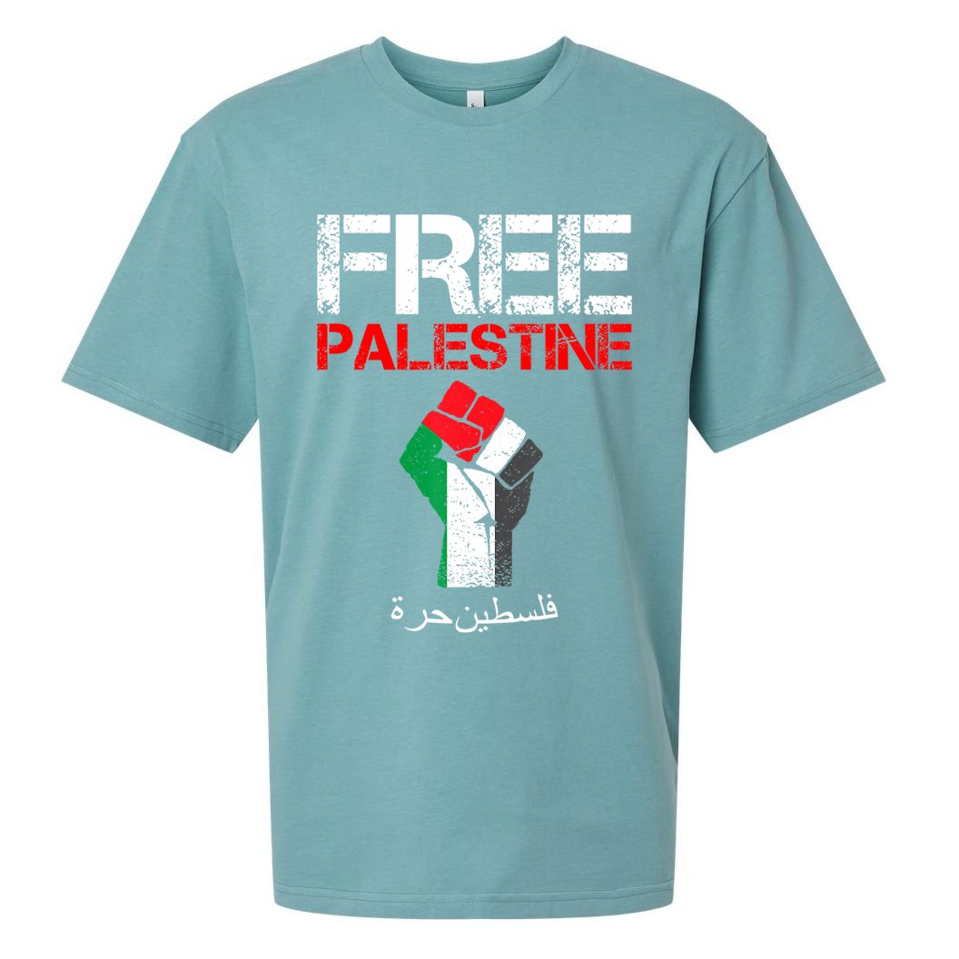 Free Palestine Gaza Palestinian Fist Sueded Cloud Jersey T-Shirt
