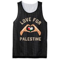 Free Palestine Gaza Flag Arabic Freedom Distressed Love Mesh Reversible Basketball Jersey Tank