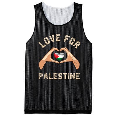 Free Palestine Gaza Flag Arabic Freedom Distressed Love Mesh Reversible Basketball Jersey Tank