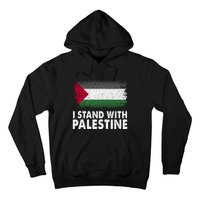 Free Palestine Gaza Palestinian Flag Hoodie