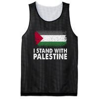 Free Palestine Gaza Palestinian Flag Mesh Reversible Basketball Jersey Tank