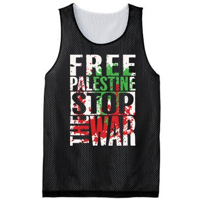 Free Palestine Gaza Freedom End Israeli Occupation Mesh Reversible Basketball Jersey Tank