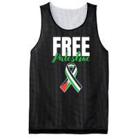 Free Palestine Gaza Palestinian Flag Mesh Reversible Basketball Jersey Tank