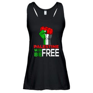 Free Palestine Gaza Palestinian Flag Ladies Essential Flowy Tank