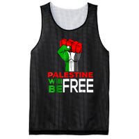 Free Palestine Gaza Palestinian Flag Mesh Reversible Basketball Jersey Tank