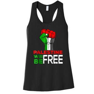 Free Palestine Gaza Palestinian Flag Women's Racerback Tank