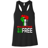 Free Palestine Gaza Palestinian Flag Women's Racerback Tank