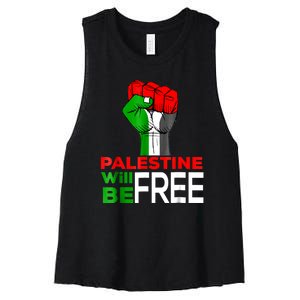 Free Palestine Gaza Palestinian Flag Women's Racerback Cropped Tank