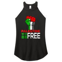 Free Palestine Gaza Palestinian Flag Women's Perfect Tri Rocker Tank