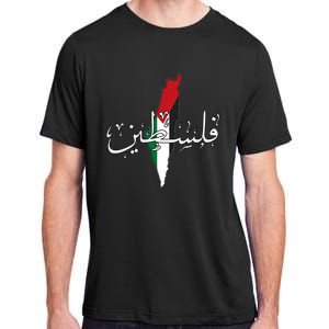 Free Palestine Gaza Flag Arabic Jerusalemoodie Adult ChromaSoft Performance T-Shirt