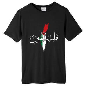 Free Palestine Gaza Flag Arabic Jerusalemoodie Tall Fusion ChromaSoft Performance T-Shirt