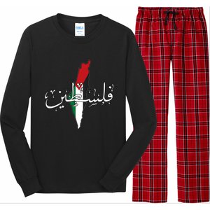 Free Palestine Gaza Flag Arabic Jerusalemoodie Long Sleeve Pajama Set