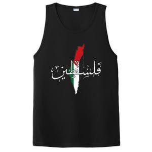 Free Palestine Gaza Flag Arabic Jerusalemoodie PosiCharge Competitor Tank