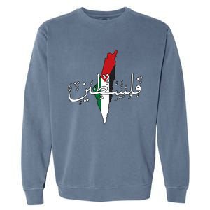 Free Palestine Gaza Flag Arabic Jerusalemoodie Garment-Dyed Sweatshirt