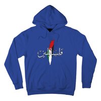 Free Palestine Gaza Flag Arabic Jerusalemoodie Hoodie