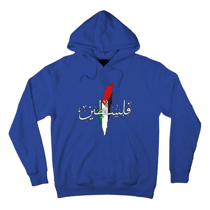 Free Palestine Gaza Flag Arabic Jerusalemoodie Hoodie