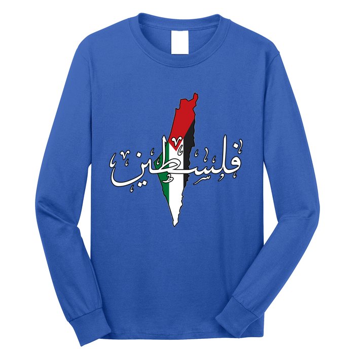 Free Palestine Gaza Flag Arabic Jerusalemoodie Long Sleeve Shirt