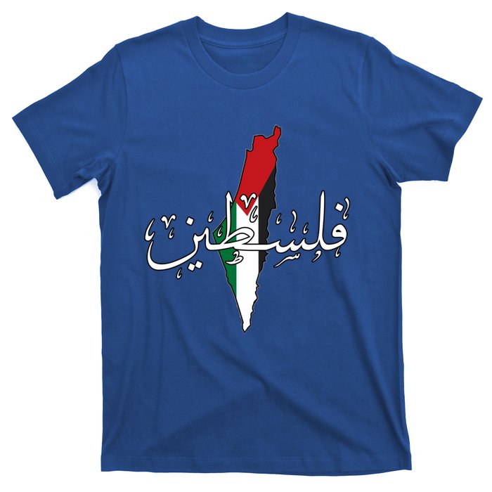 Free Palestine Gaza Flag Arabic Jerusalemoodie T-Shirt