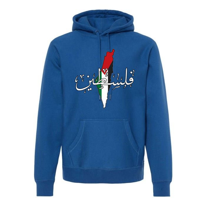 Free Palestine Gaza Flag Arabic Jerusalemoodie Premium Hoodie