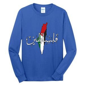 Free Palestine Gaza Flag Arabic Jerusalemoodie Tall Long Sleeve T-Shirt