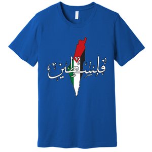 Free Palestine Gaza Flag Arabic Jerusalemoodie Premium T-Shirt