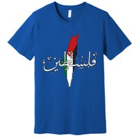 Free Palestine Gaza Flag Arabic Jerusalemoodie Premium T-Shirt