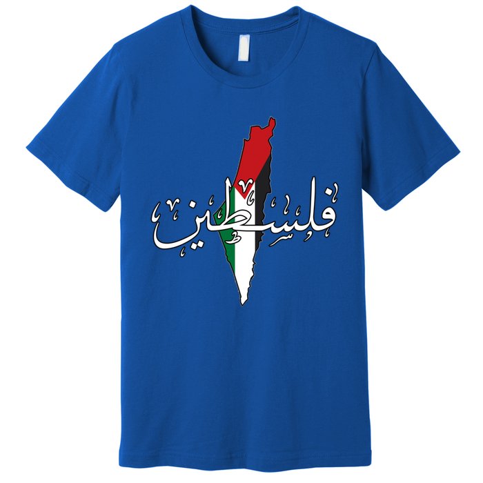 Free Palestine Gaza Flag Arabic Jerusalemoodie Premium T-Shirt