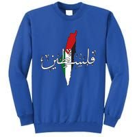 Free Palestine Gaza Flag Arabic Jerusalemoodie Tall Sweatshirt