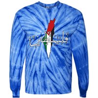 Free Palestine Gaza Flag Arabic Jerusalemoodie Tie-Dye Long Sleeve Shirt