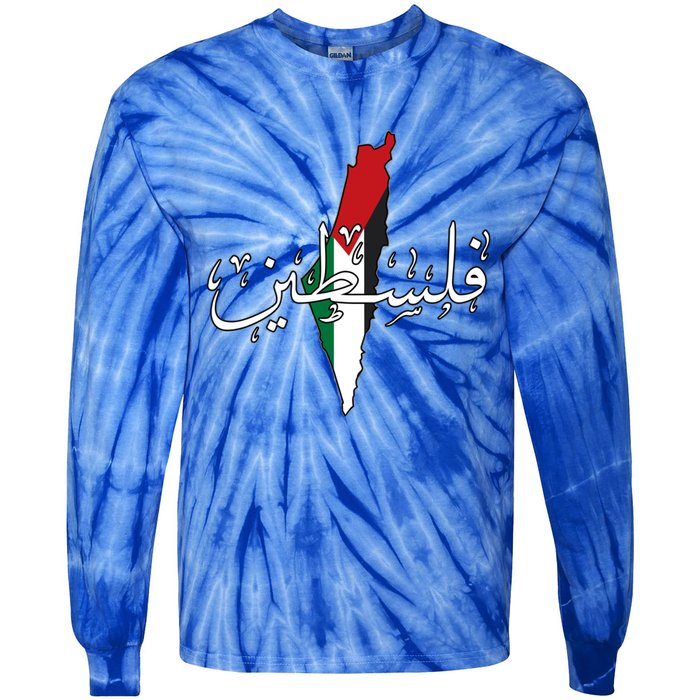 Free Palestine Gaza Flag Arabic Jerusalemoodie Tie-Dye Long Sleeve Shirt