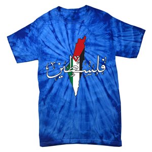 Free Palestine Gaza Flag Arabic Jerusalemoodie Tie-Dye T-Shirt