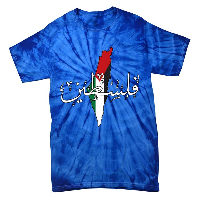 Free Palestine Gaza Flag Arabic Jerusalemoodie Tie-Dye T-Shirt