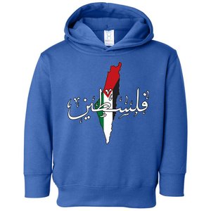 Free Palestine Gaza Flag Arabic Jerusalemoodie Toddler Hoodie