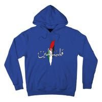 Free Palestine Gaza Flag Arabic Jerusalemoodie Tall Hoodie