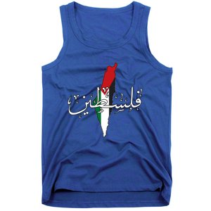 Free Palestine Gaza Flag Arabic Jerusalemoodie Tank Top