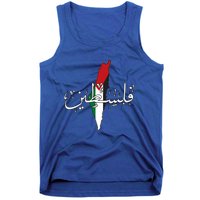 Free Palestine Gaza Flag Arabic Jerusalemoodie Tank Top