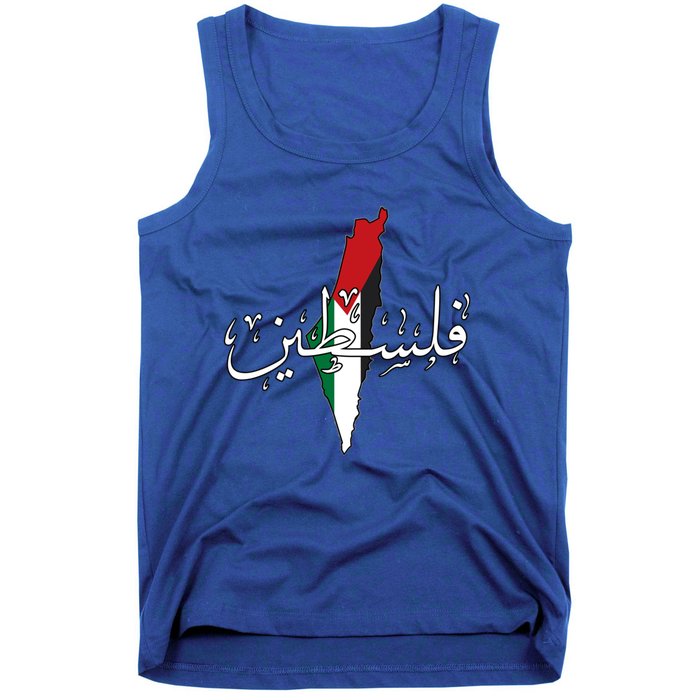 Free Palestine Gaza Flag Arabic Jerusalemoodie Tank Top