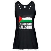 Free Palestine Gaza Palestinian Flag Ladies Essential Flowy Tank